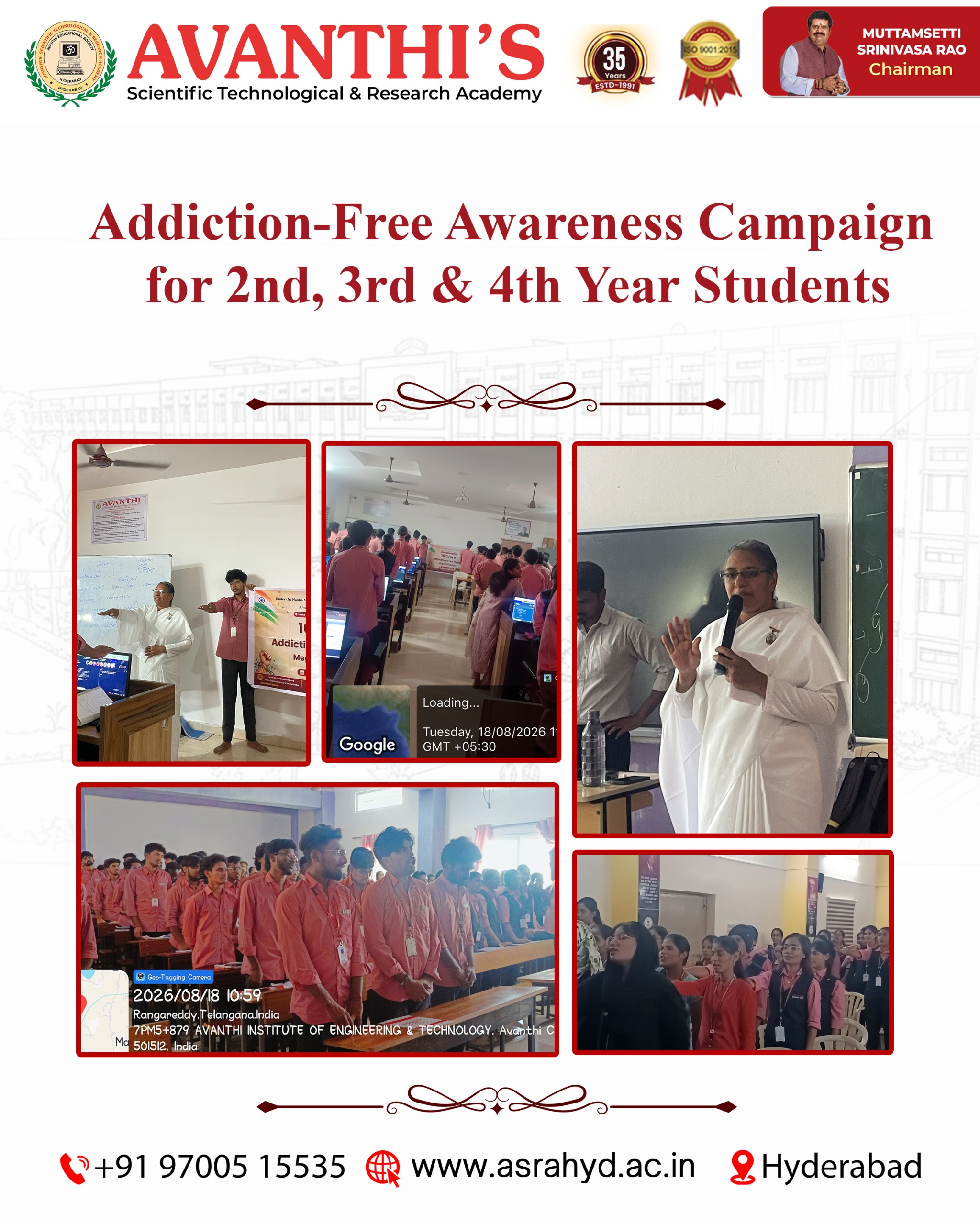 Avanthi Event